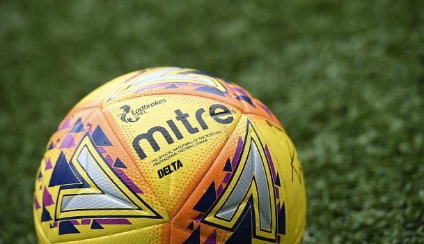 Read more about the article Scottish football suspended