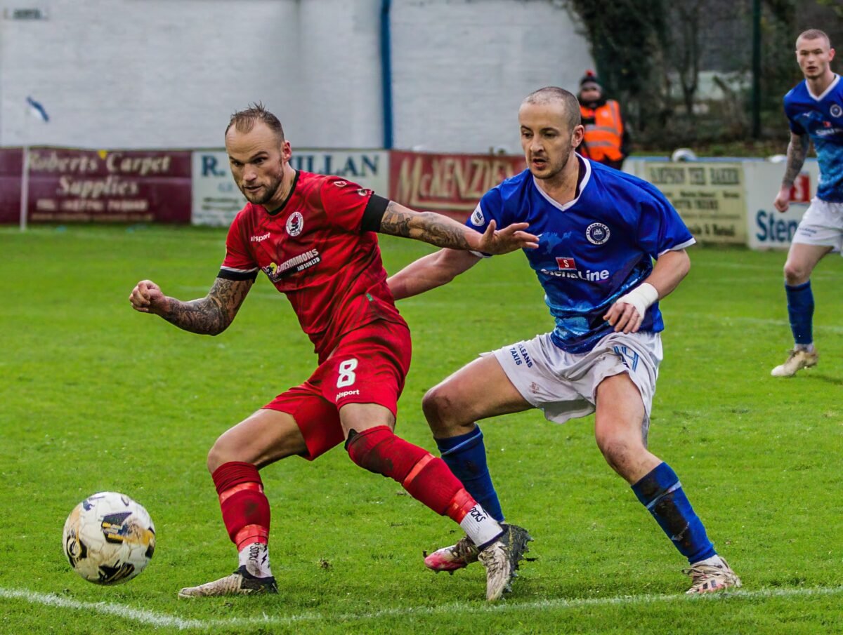 You are currently viewing Stranraer 1-2 Bonnyrigg Rose