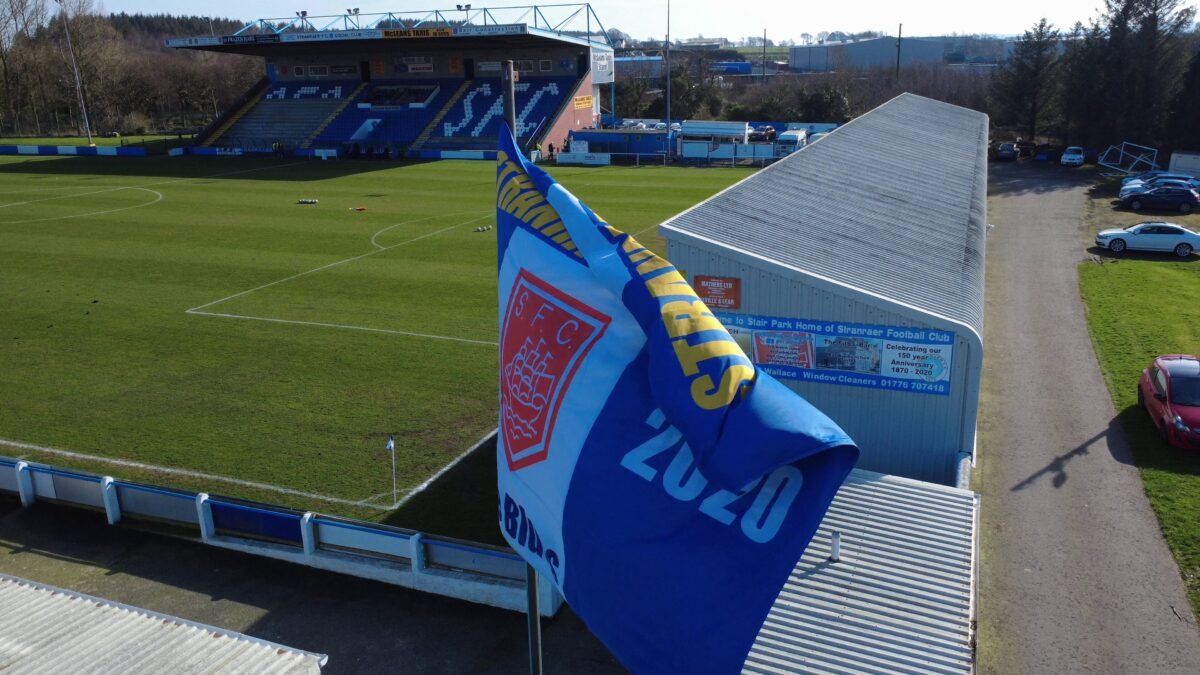 You are currently viewing Stranraer v Annan Athletic