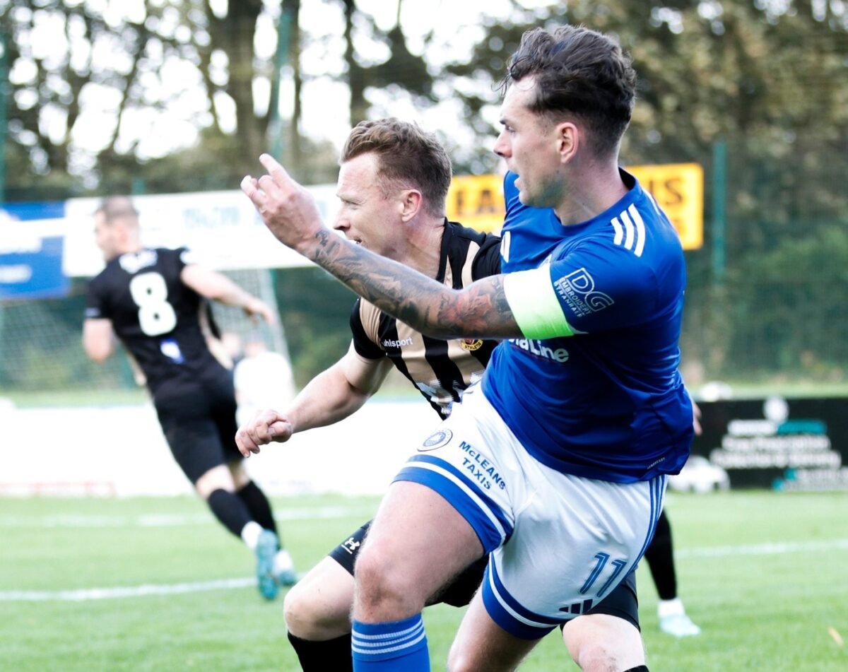 You are currently viewing Stranraer 0-1 Annan Athletic