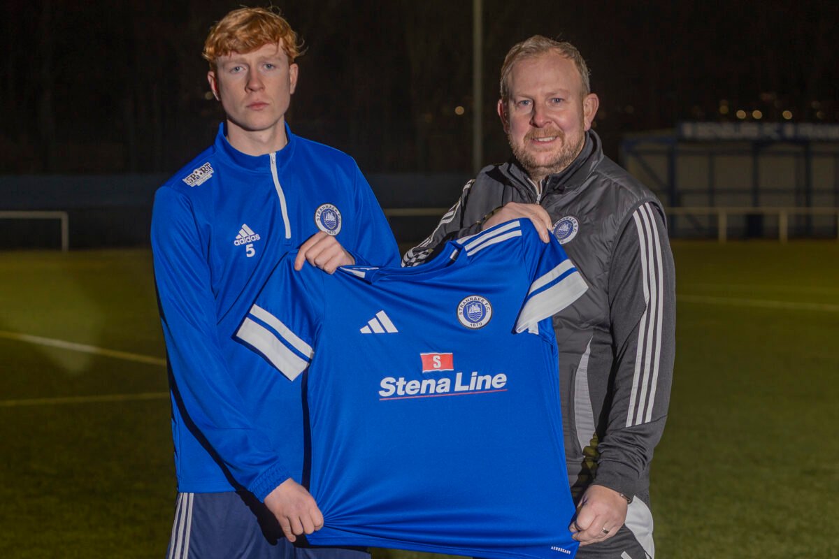 You are currently viewing Blues recruit Hibs defender McGrath