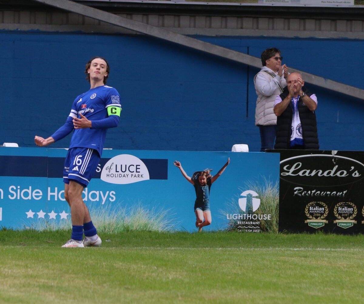 Read more about the article Stranraer 2-0 Kelty Hearts